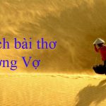 Văn mẫu lớp 11: Phân tích bài thơ Thương Vợ của Tú Xương (Dàn ý + 12 mẫu)