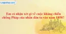 Em có nhận xét gì về cuộc kháng chiến chống Pháp của nhân dân ta vào năm 1858?